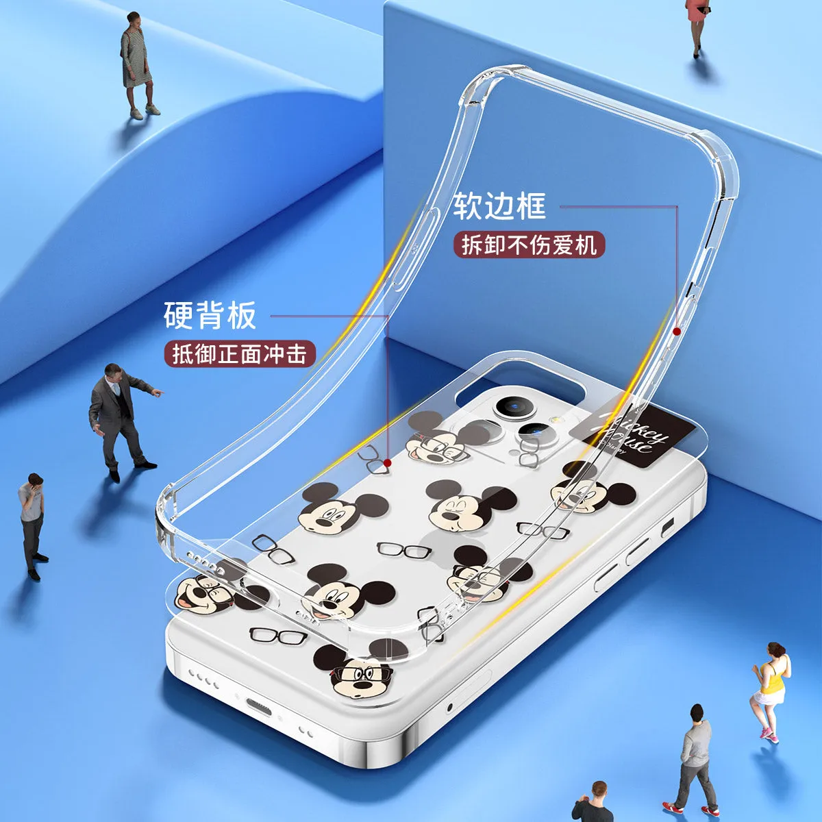 UKA Disney Shockproof Air Cushion TPU PC Clear Back Case Cover